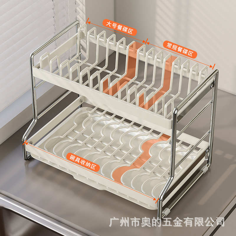 碗盘筷家用架台面碗碟放多功能收纳盒ins架多层奥的置厨房沥水物