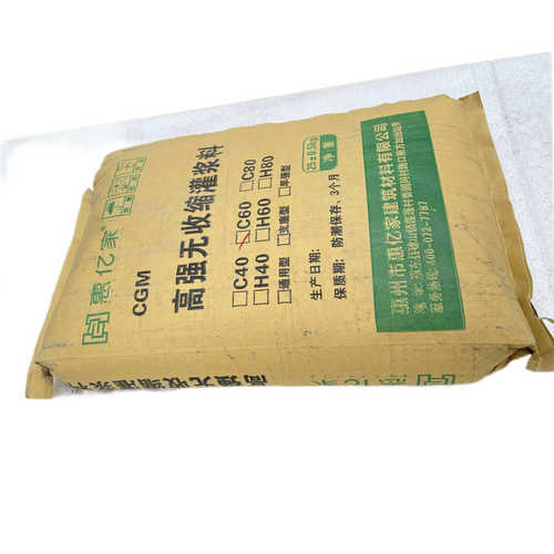 CGM套筒灌浆桥梁支座加固修补二次灌浆C40/60/80高强无收缩灌浆料