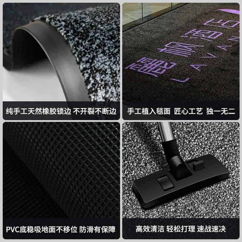 厂家直供垫OLGO地广告地垫美彩尼龙店商酒店门口地毯防滑除尘美彩