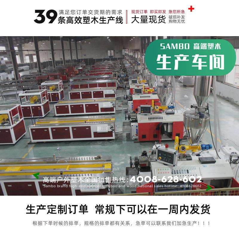 户外塑木护栏园林河道景区工程木栈栅栏地板栏杆防腐木围栏厂家
