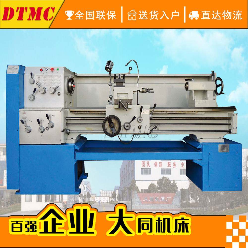 C626C普通车床C616家用车床普通卧式车马鞍卧式车床CA6140车床
