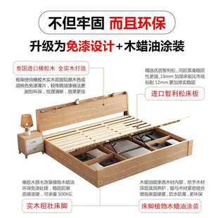 二胎2米x2米大床主卧超大两米二2米乘2米200×220亲子2.2宽三