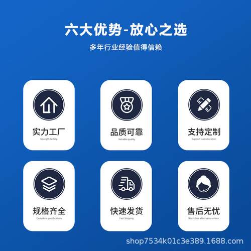 86步进电大机套两相四线737雕刻写字机3机D打印机配装件力矩马达