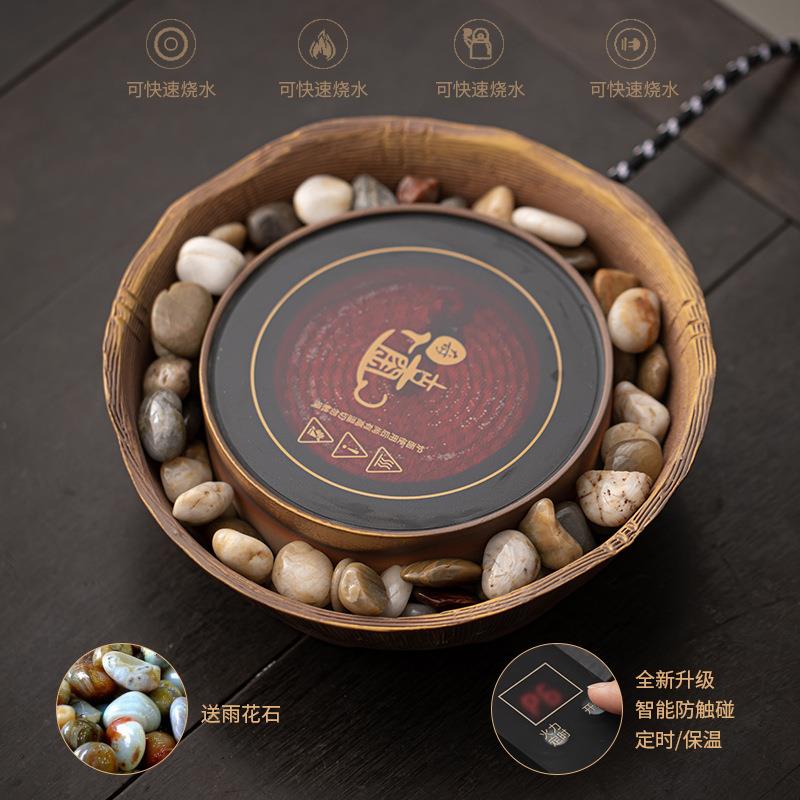 粗陶仿古雨花石电陶炉茶炉边炉家用原矿提梁陶壶围炉煮茶温茶套装