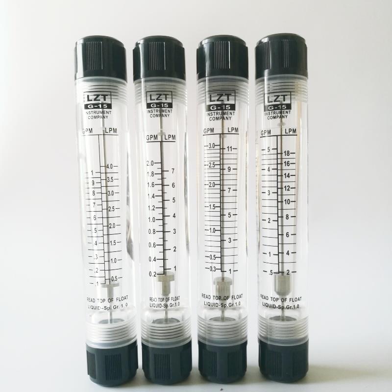 LZT-15G管道流量计有机玻璃转子DN15流量计液体气体浮子流速表