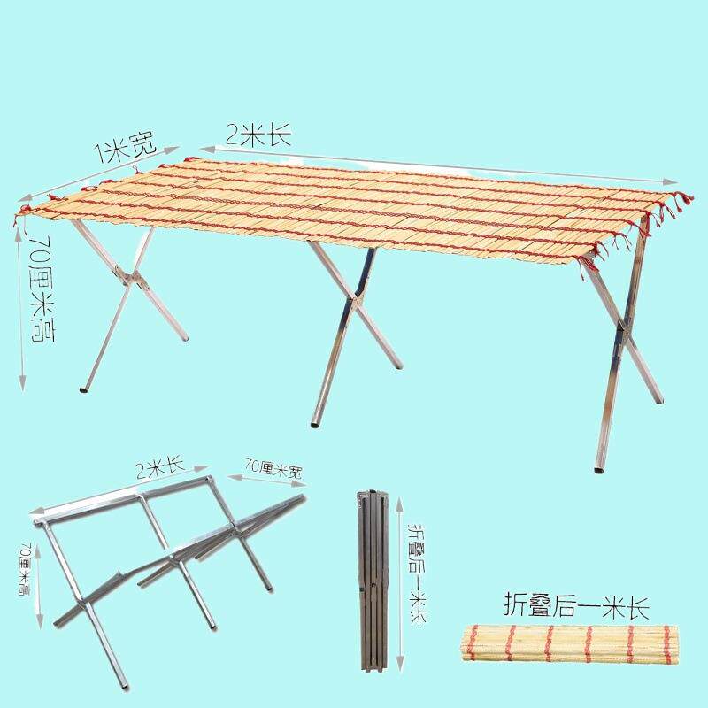 地摊架子摆货架竹席摆摊桌子设备便携夜市出摊位折叠架伸缩展王涛