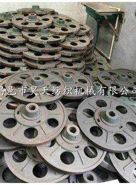 1511 GA61 纺织布机配5件 E2 塔盘轴齿轮 72 76牙铣齿 slhE2utte