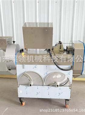 根 茎类蔬菜RWQ切菜机 切商用海带全自动丝丝机工厂用芹菜辣椒切