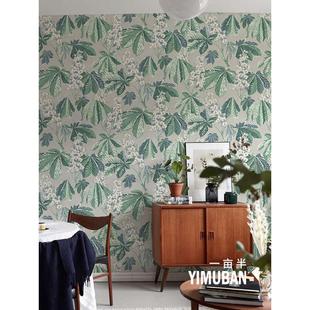 美式枇杷树叶墙布客厅卧室影视背景墙壁画客厅全屋定制无纺布壁画