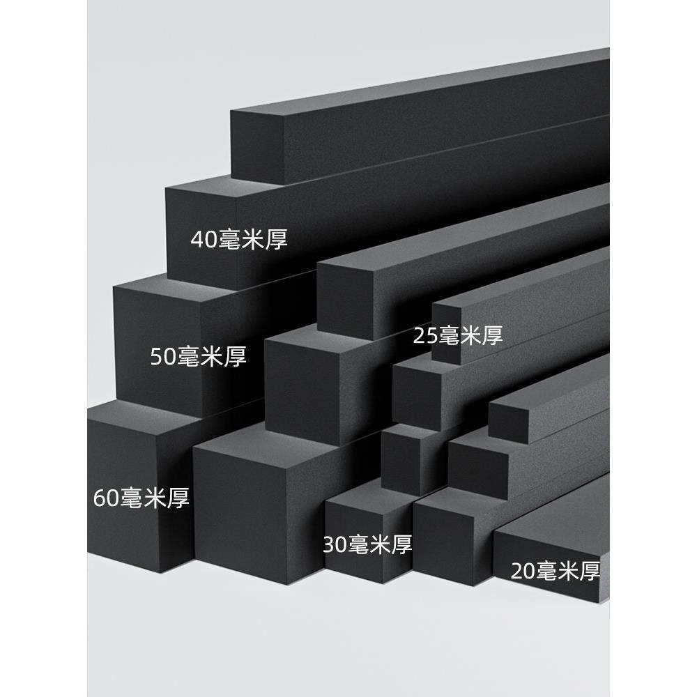 增高垫块桌子加高神器床头柜茶几沙发腿床脚垫高家具调节固定脚垫