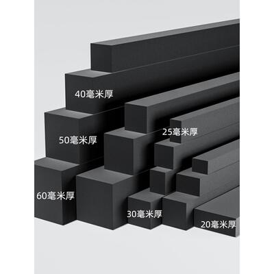 脚垫抬高茶几增高神器桌子家具加高垫调节桌脚垫床脚沙发垫高底座