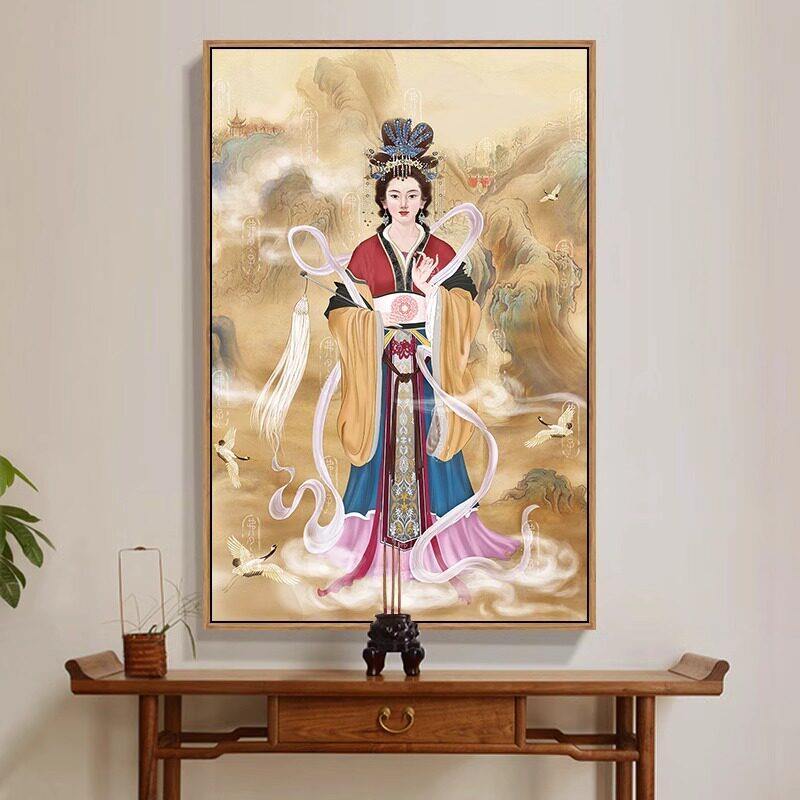 泰山奶奶画像九天玄女神像挂画碧霞元君装饰画客厅玄关画中堂画竖