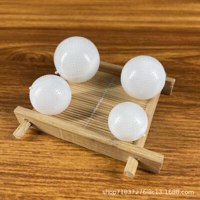 白色g6蜡丸塑0料壳球型壳蜜丸壳KCP空药丸壳小药盒壳子100个包邮