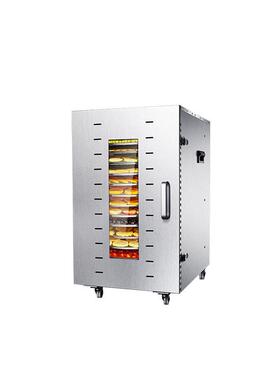 心驰DBC-18A水果烘干机食腊品用商蔬菜芒果牛肉食肉品风干机家用