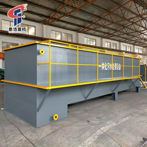 医院生活洗涤新农村景区废污水处理装置地埋式一体化污水处理设备