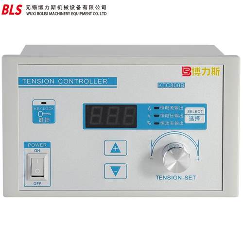 博力斯型手动恒张力控制器磁粉制动器离合器张力调节