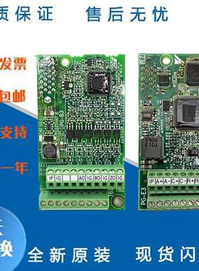 原装安川变频器PG卡PG-B3 PG-X3 PG-E3 L1000A H1000 A1000