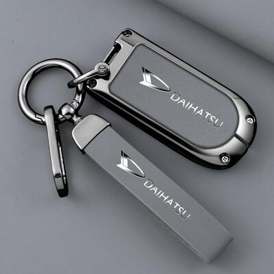 适用丰田大发PERODUA钥匙套Daihatsu宝腾Proton壳tanto个性钥匙包