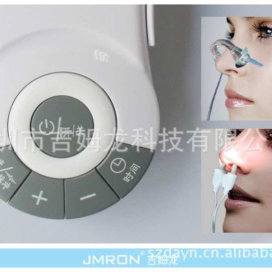 吉姆龙鼻部按摩器低频脉冲清洁按摩鼻子家用止鼾器男女通用