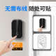 厂家直销无线电子门铃呼叫器音乐门铃遥控门铃感应器欧规英规