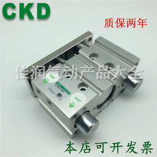 175 100 150 STGM CKD导向杆气缸STGB 125