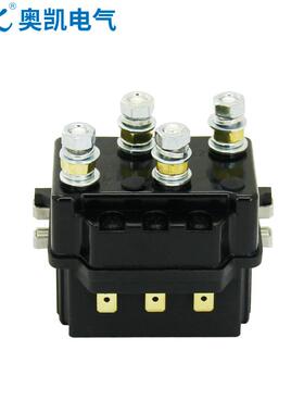 厂家直销 ADC200 24V换向可逆接触器 电瓶叉车正反转直流接触器