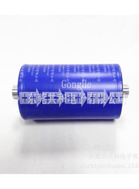 超级电容20.7V030F螺柱WGH形儲能电器容
