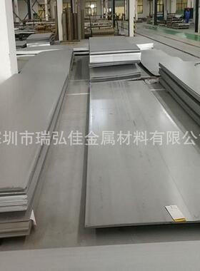 供应不锈钢板11Cr17马氏体不锈钢棒S44096卷带料线材