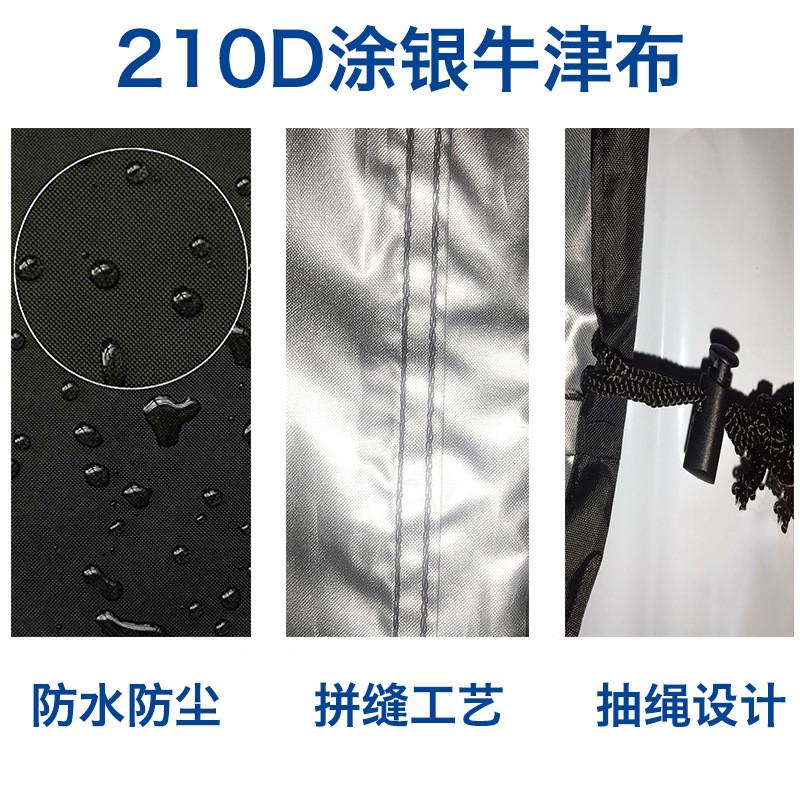 割草机罩 防雨罩铲草机罩 拖拉机防晒罩车罩 Tractor cover