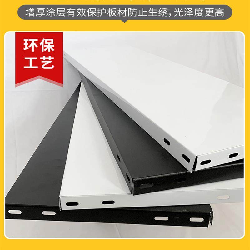 加厚角钢角铁货架置物架专用隔板层板钢板铁板多层自由组合铁架,商业/办公家具,仓储货架,淘宝优惠券,粉丝福利购,淘宝优惠卷