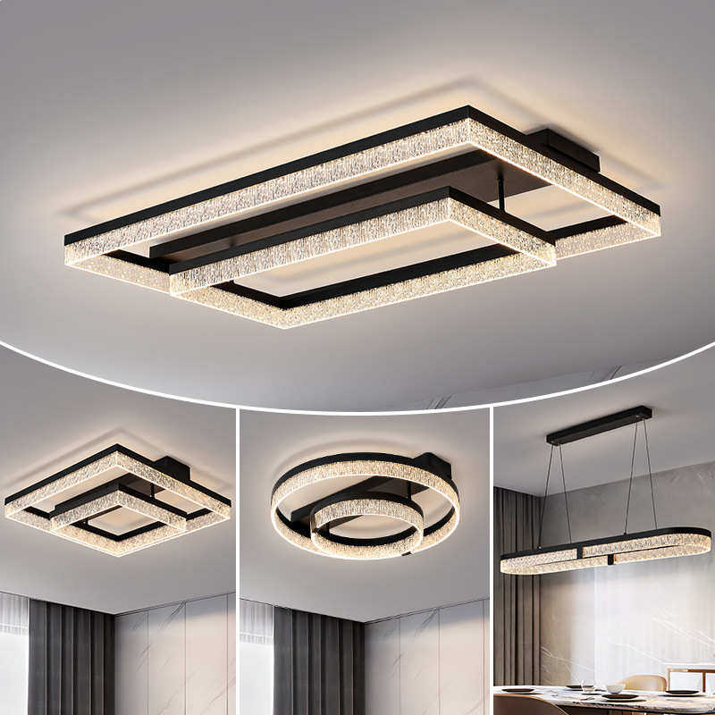 现代简约客厅灯2025新款护眼吸顶灯高级感冰裂纹主灯卧室灯具套餐,家装灯饰光源,智能吸顶灯,淘宝优惠券,粉丝福利购,淘宝优惠卷