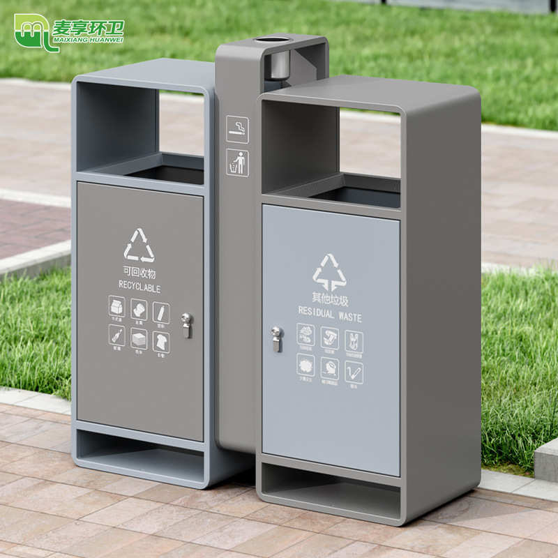 户外垃圾桶不锈钢 大号分类垃圾箱厂家 镀锌板环卫垃圾桶公园景区