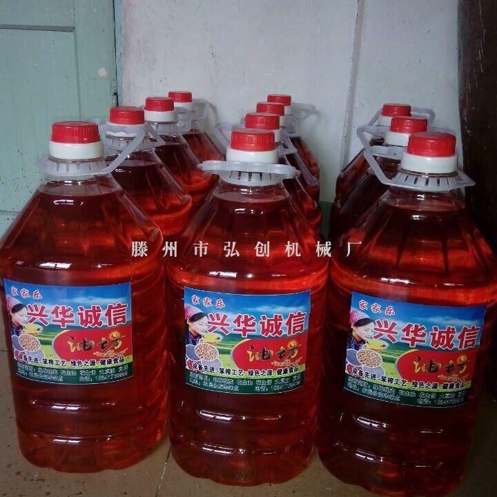 新疆沙棘籽油沙棘果油大型液压榨油机苏籽油核桃油榨油机