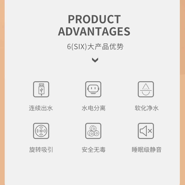 宠物猫咪饮水机热卖猫用自动循环喝水器饮水器宠物用品充电款