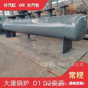 15m³空气储罐太康县银晨锅炉有限公司手续齐全8立方米空气储罐直