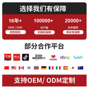 韩式全自动卷发棒25mm电动负离子护发烫发懒人蛋卷棒