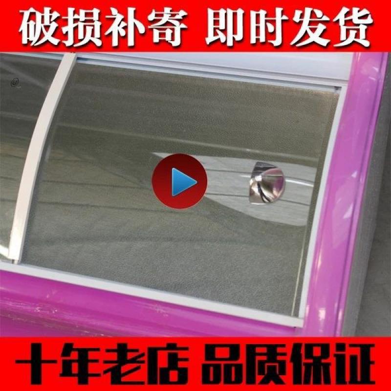 点菜冰柜弧形玻璃门冒菜冰柜冰柜弧形玻璃移门饭店冰柜弧形玻璃门