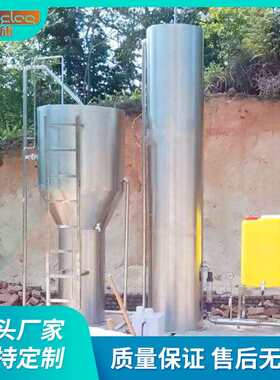 广西双柱式压力式一体化净水设施出水达饮用水标准饮用水过滤器