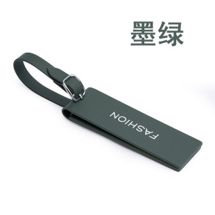防丢失行李牌吊牌挂件登机牌标识牌高级感定制挂牌显眼样机小众箱