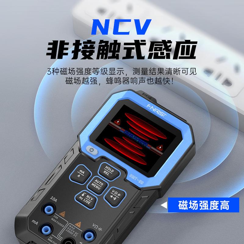 FNIRSI DMT-99万用表数字高精度智能防烧多功能全自动数显电工图片