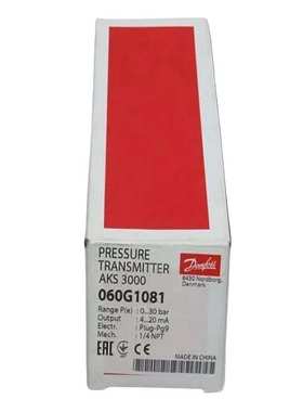Danfoss 060G3958 AKS3000 /3642/1323/27/5846压力变送器 传感器