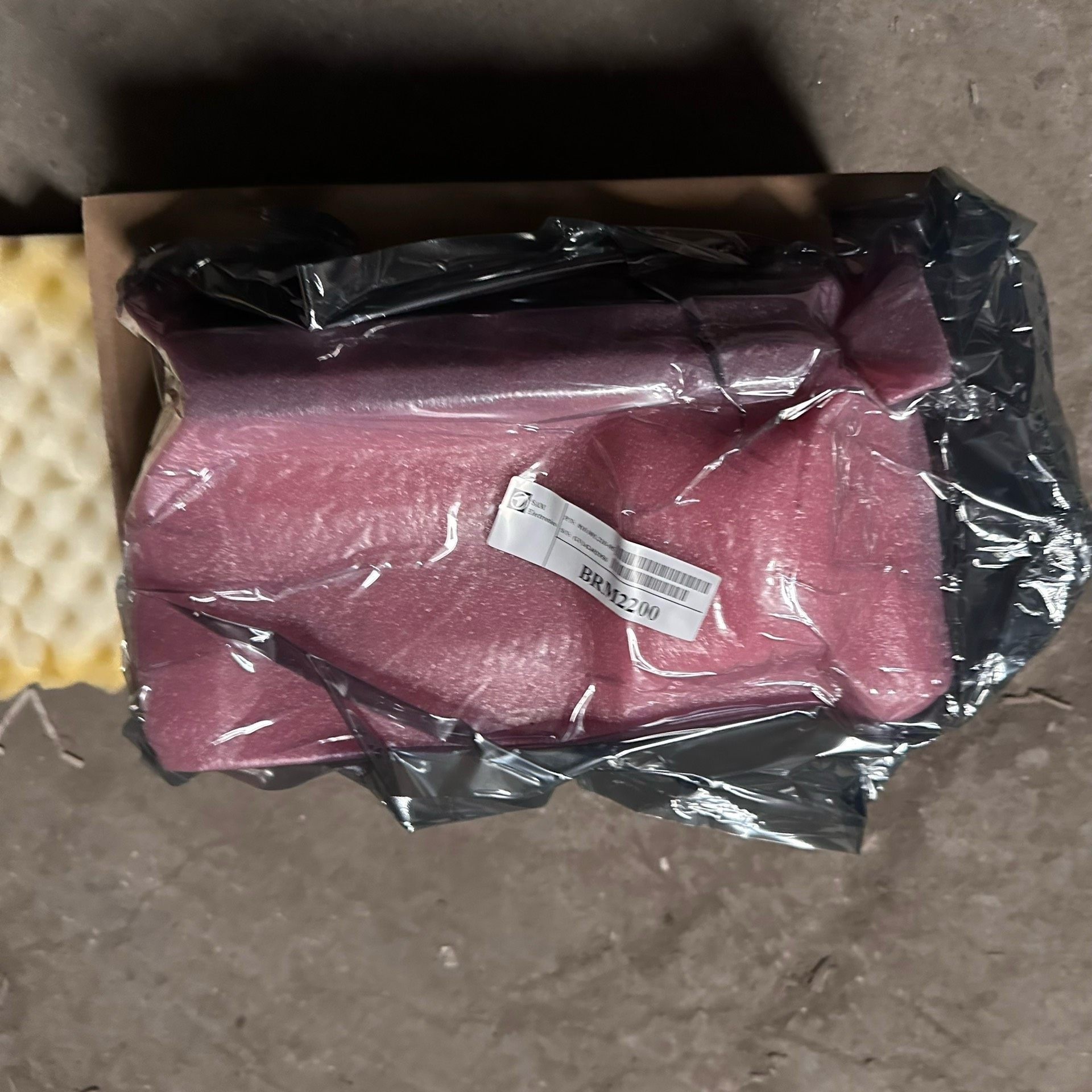 德国SAM船舶电子SAM Electronics BRM22