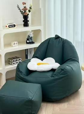 懒人沙发可户躺可睡室阳台客厅双人卧躺榻榻米/THDB-小型单人卧皮