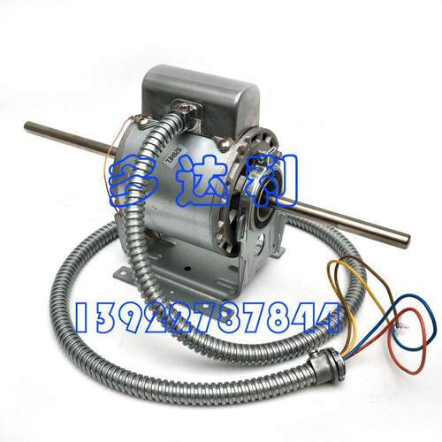 开利电机 HC29HY528A 风机盘管电机 台湾电机