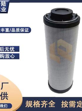 0950R003BTUXBN2C0950R0H03BN3HC0950R003N4C替代贺德克滤H芯