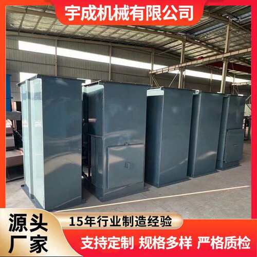 厂家现货直供TH系列斗式提升机斗式提升机上料机物料提升机