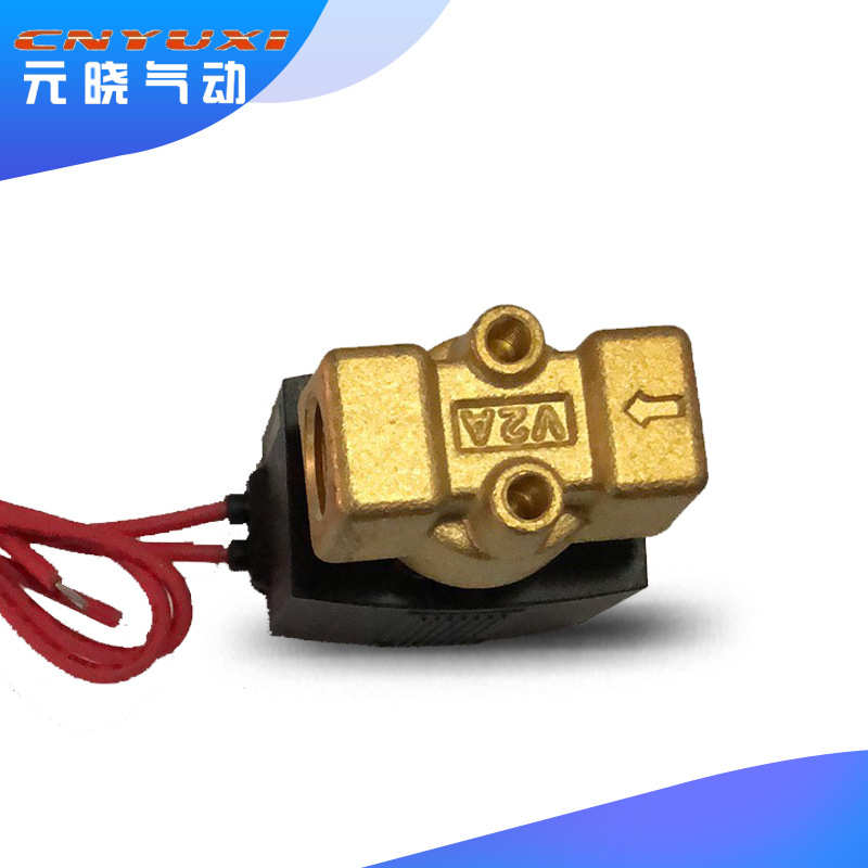 全铜SMC型常闭电磁阀VX2120-08 2分 DN08二位二通水阀气阀24V220V