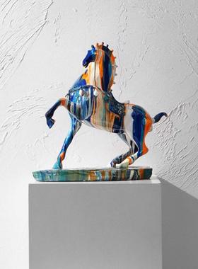 北欧艺术炫彩马摆件创意客厅电视柜玄关酒柜现代家居装饰乔迁礼物