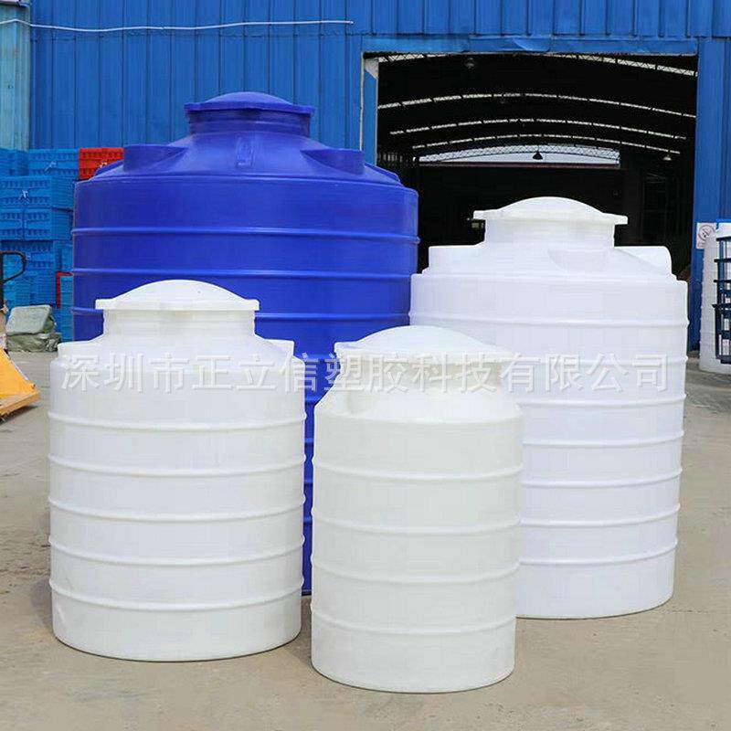 白色300升塑料桶商用塑料化工乳胶涂料桶外盖油桶带盖圆水桶