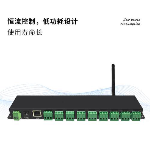 食品级多通道PT100/PT1000温度采集器高精度防腐蚀防水防油耐高温